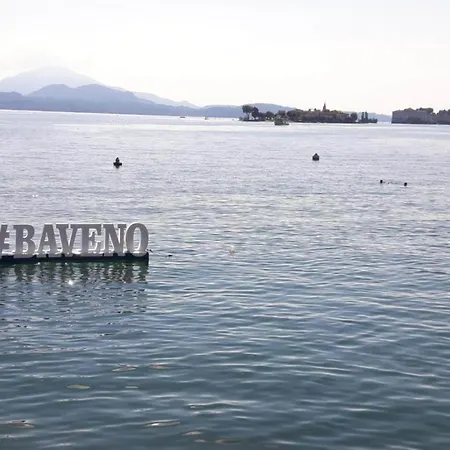 In With Maggiore Views * Baveno